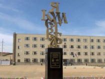 Паметник на кирилицата на остров Ливингстън