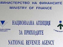 НАП: Безработните дължат месечно по 20,40 лева за здравни вноски