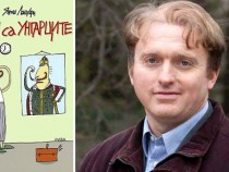 Между сатирата и детската литература