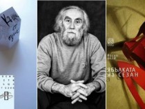 Йосип Ости и незададените въпроси