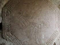 Великанът-закрилник