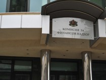 Срокът за оценка на застрахователните и пенсионните дружества се удължава до края на януари