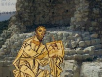 Премълчаната история на българските богомили