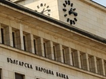 Проверките на шестте български банки от ЕЦБ няма да се различават много от тези преди две години