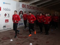 "Локомотив" (София) замина на лагер в Сандански