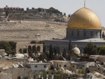 Конференция в Париж опитва да съживи мирния процес между израелци и палестинци