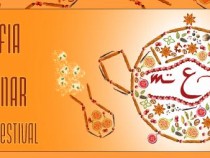 Пътешествия за зрителите предлага "София МЕНАР"