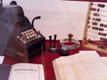 Разнообразни експонати, избрани по качествата им, можем да видим и да запомним в НХГ