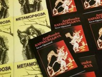 Хасан Ефраимов: Живея из целия свят