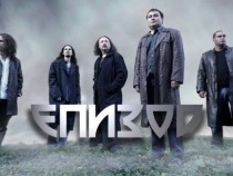 Рок група "Епизод" предоставя на БНР авторските права върху албумите си „Нашите корени“, „Народът на Дуло“ и „Старият войн“