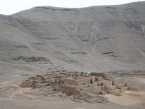 Нова пирамидална постройка беше открита в Перу