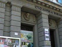 Спектакълът "Нирвана" на Константин Илиев с премиера тази вечер в Театър "Възраждане"