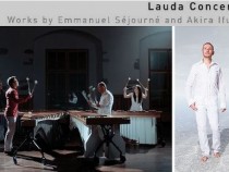 "Уейв маримба квартет" с нов компактдиск и световна премиера на творба от Емануел Сежурне