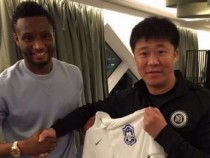 Джон Оби Микел замени "Челси" с китайския "Тянцзин Теда"