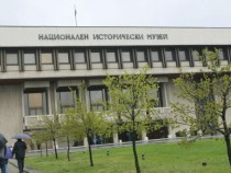 НИМ обяви седмица, посветена на народните будители