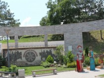 Изложба "Българите през Ранното средновековие" в "Калето"