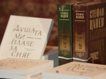 Честването на Стефан Цанев в Народния театър се превърна в среща с почитатели