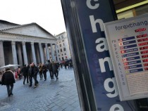 ЕК поиска от Италия да съкрати бюджетния си дефицит през настоящата година