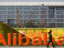 "Ant Financial", финансовата дъщерна компания на портала за онлайн търговия Alibaba Group, купува "MoneyGram"