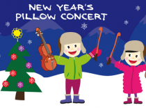 Традиционният Концерт на възглавници открива Новата година с валсове и маршове