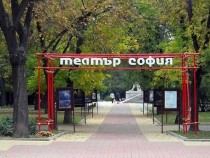 Ириней Константинов: Привличаме публика и това много ме радва