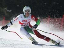 България с още една квота за Пьончанг