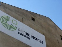 "Арт-старт" съвместен проект на Гьоте институт и галерия "Кредо"