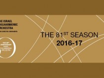 Фестивал ознаменува 80-годишнината на Израелската филхармония