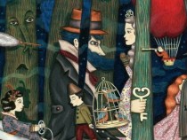 Имало едно време