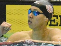 Световен рекорд на Ипей Ватанабе на 200 м. бруст