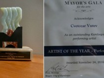 Българин получи отличието „Музикант на годината“ в Канада