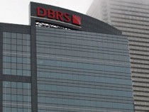 Агенция DBRS понижи кредитния рейтинг на Италия до "ВВВ"