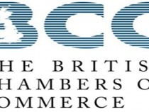 Британската икономика запазва възходящата си инерция, но при усилващ се инфлационен натиск, сочи проучване на Търговската камара