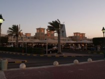 Кувейтските инвестиции в България са се увеличили с над 20 на сто през миналата година