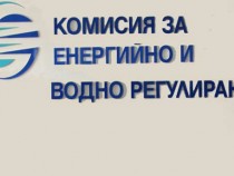 КЕВР отложи решението за цената на софийската вода