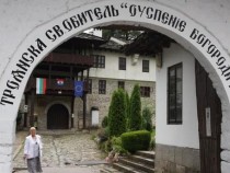 Сирни Заговезни в Троянската света обител