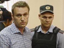 Освободиха от ареста опозиционния лидер Алексей Навални