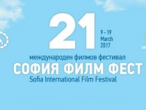 Премиерата на  "Врагове" от Светослав Овчаров е на София филм фест