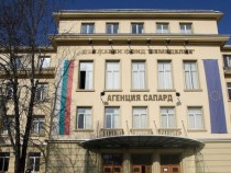 Фонд "Земеделие" изплати 11 млн. лева за отстъпка от акциза върху горивото за земеделски нужди