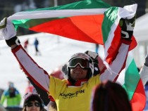 Радослав Янков пропусна втора победа в Банско