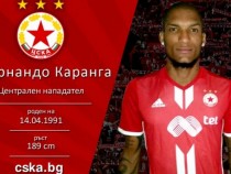 ЦСКА-София  привлече бразилец и еквадорец