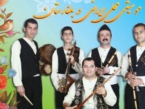 Концерт с традиционна иранска музика в Софийския университет