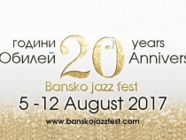 Юбилейният джаз фестивал в Банско отново очаква световни имена