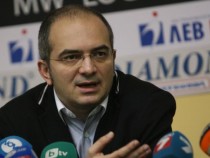 Тръст "Синя България" бойкотира общото събрание на "Левски"