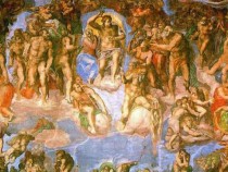 Страшен ли е Страшният съд?