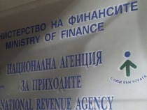 Установиха фиктивен износ на брашно за Гърция