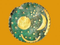 Радиоенциклопедия „Небесна космогония”: Пътуване между световете