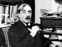 Господин Тест