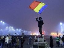 В Румъния назряват протести