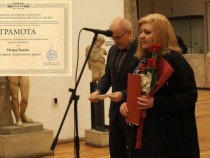 Петра Талева, журналист в програма „Христо Ботев”, с поредната престижна награда